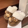 Kitty Kicks™ Tofflor